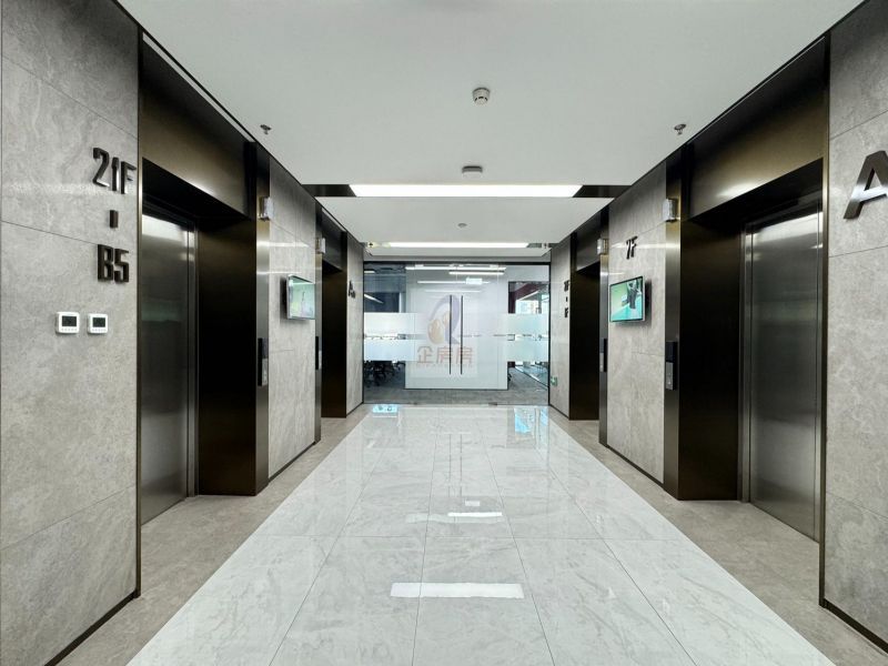 北投投资大厦（北投科创大厦）