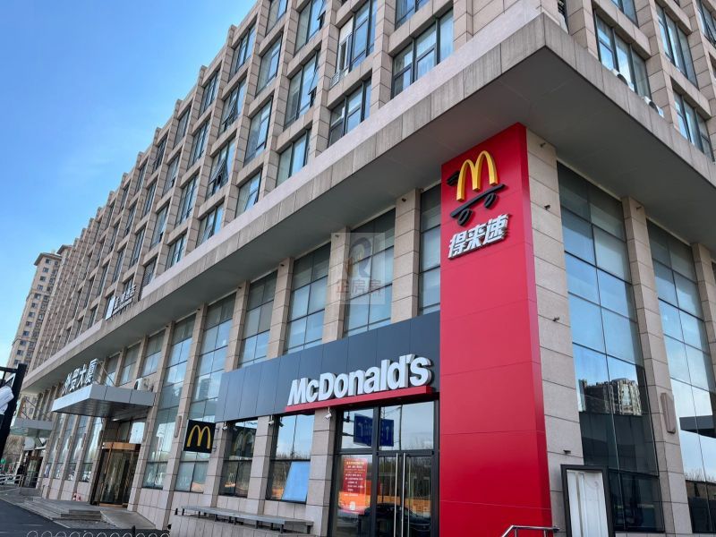 外贸大厦（中合国青大厦）