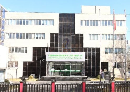 上地创业路20号独栋