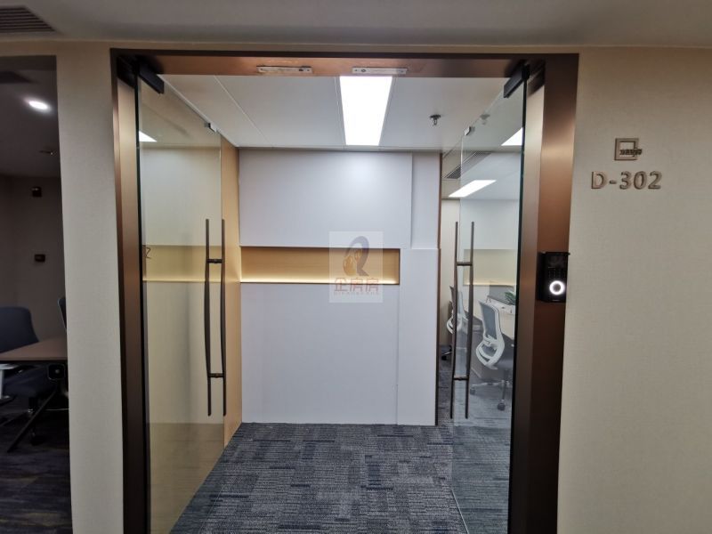 北京国际大厦（北京国际中心）