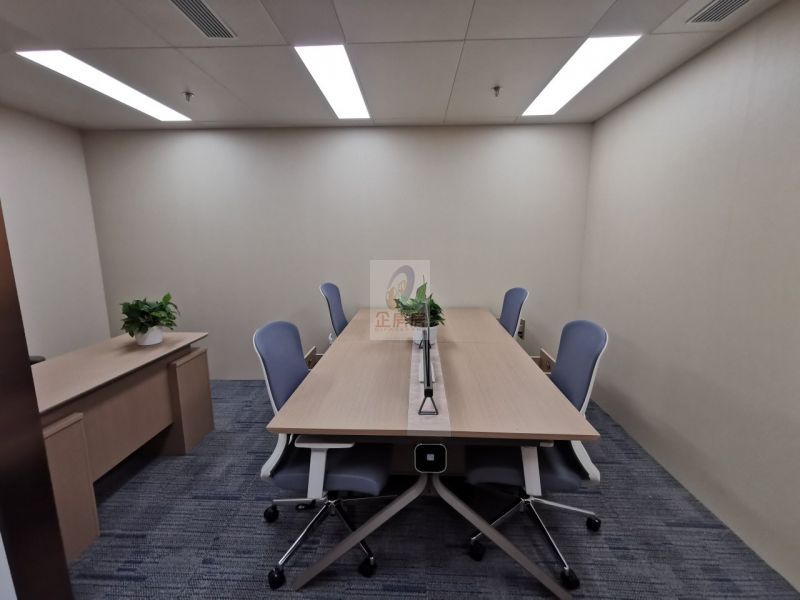 北京国际大厦（北京国际中心）