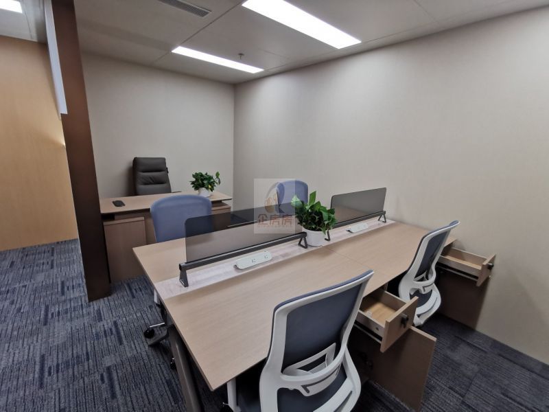 北京国际大厦（北京国际中心）