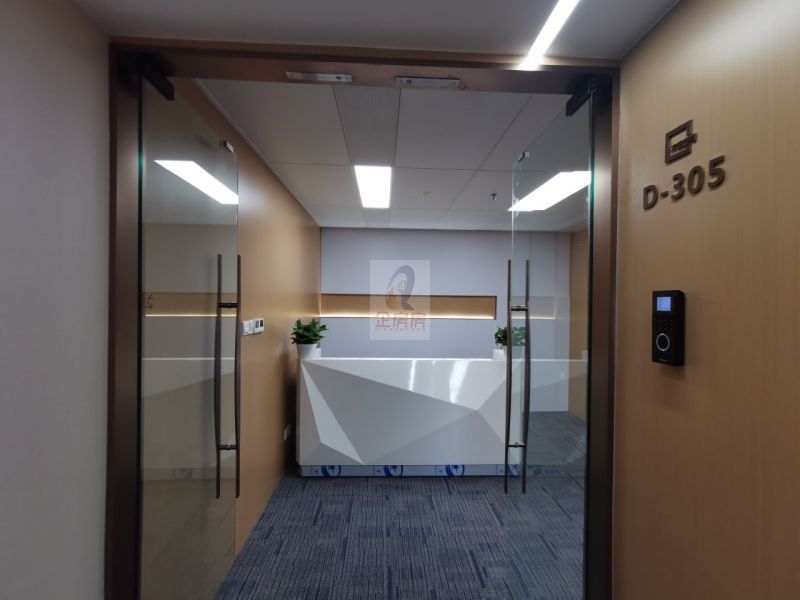 北京国际大厦（北京国际中心）