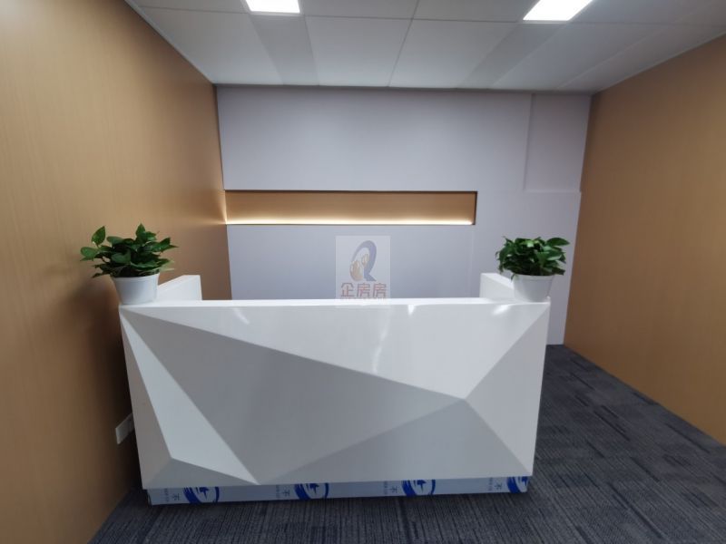 北京国际大厦（北京国际中心）