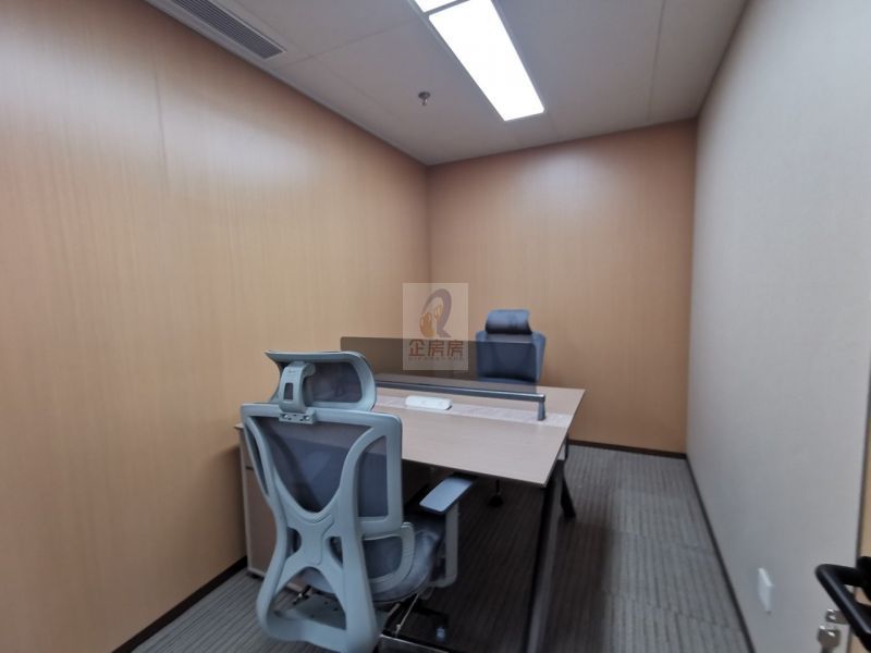 北京国际大厦（北京国际中心）