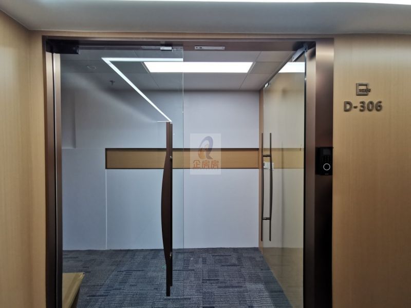 北京国际大厦（北京国际中心）