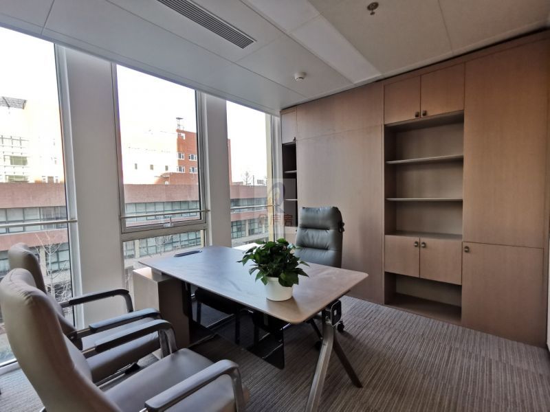 北京国际大厦（北京国际中心）