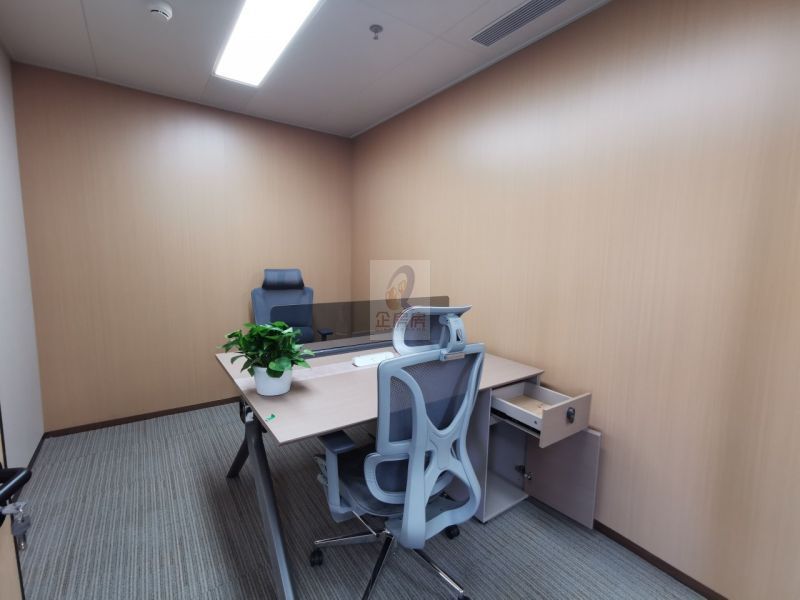 北京国际大厦（北京国际中心）