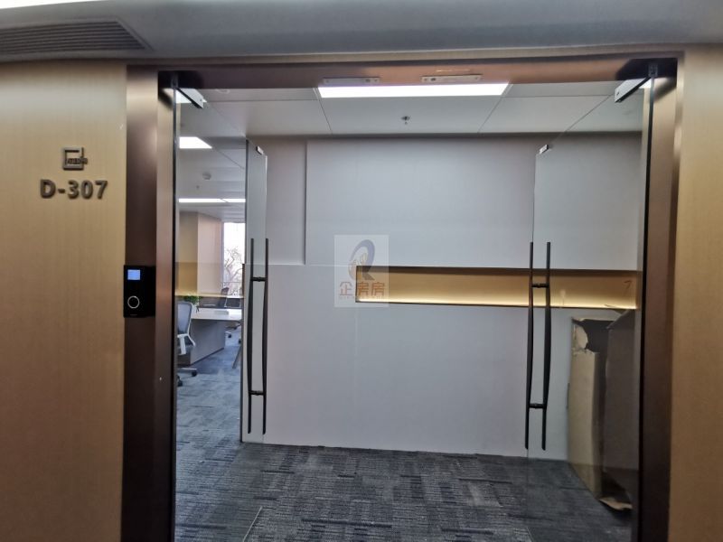 北京国际大厦（北京国际中心）