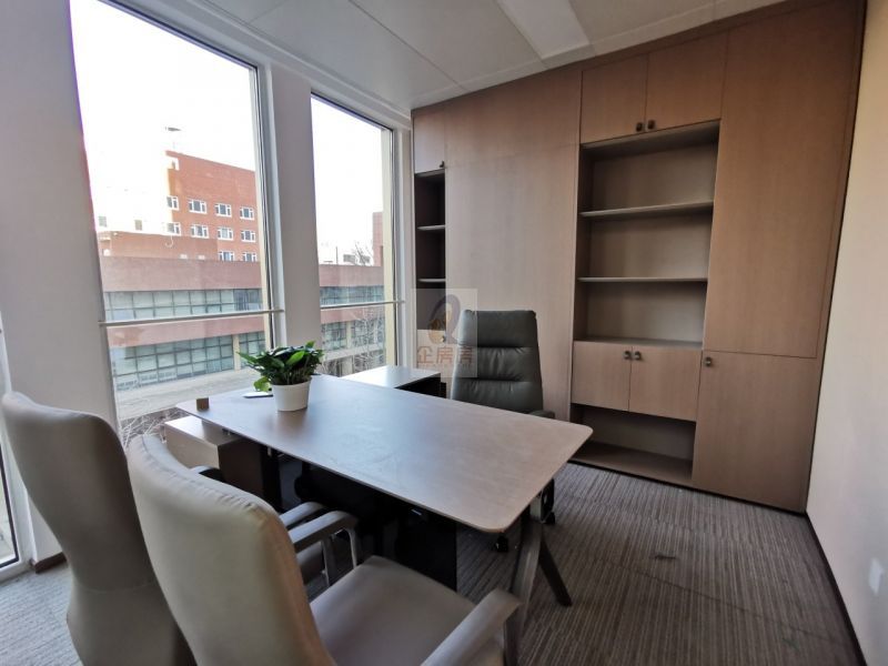 北京国际大厦（北京国际中心）