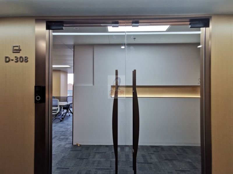 北京国际大厦（北京国际中心）