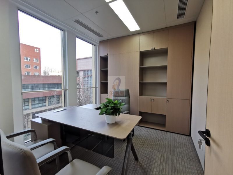 北京国际大厦（北京国际中心）