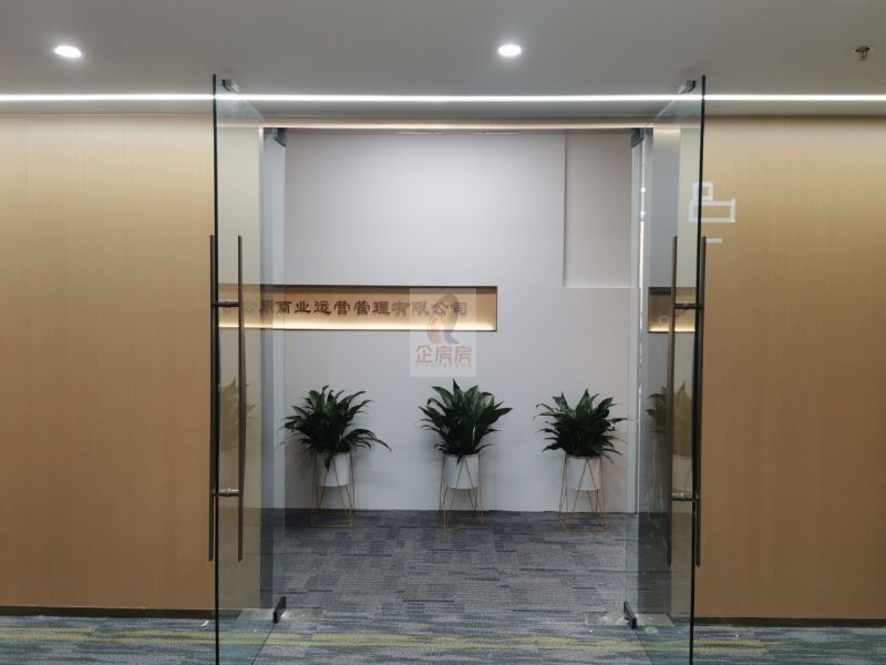 北京国际大厦（北京国际中心）