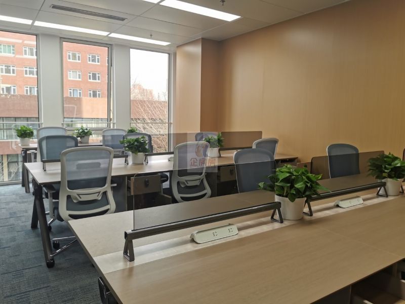 北京国际大厦（北京国际中心）