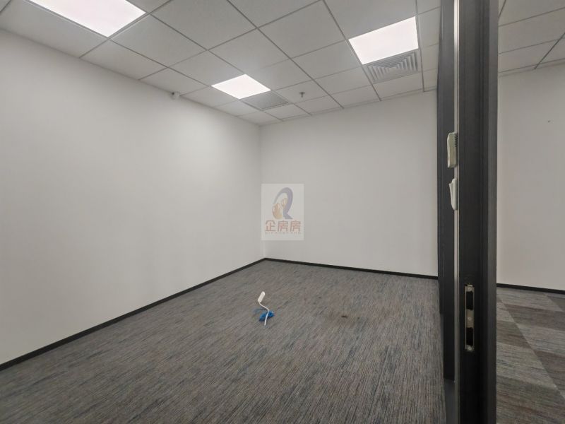 远洋国际中心二期