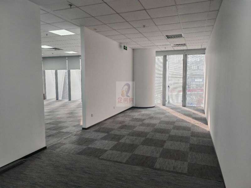 远洋国际中心二期