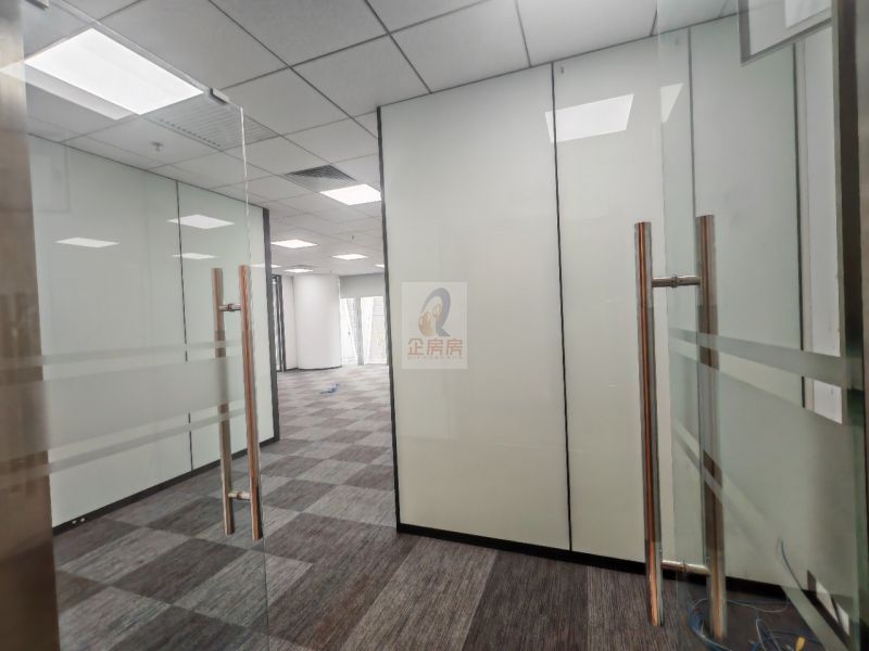 远洋国际中心二期