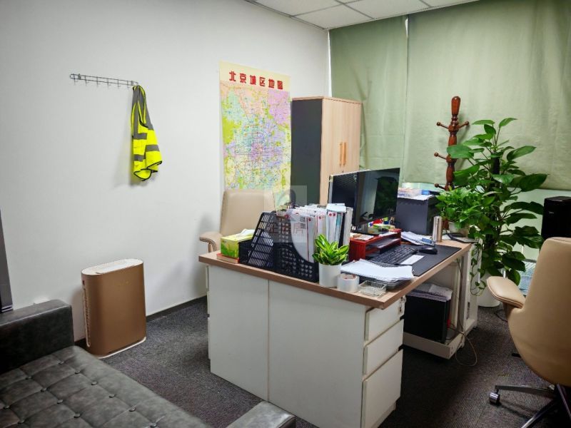 远洋国际中心二期