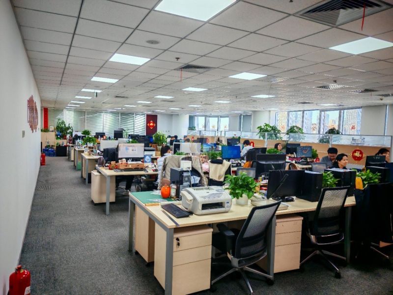 远洋国际中心二期