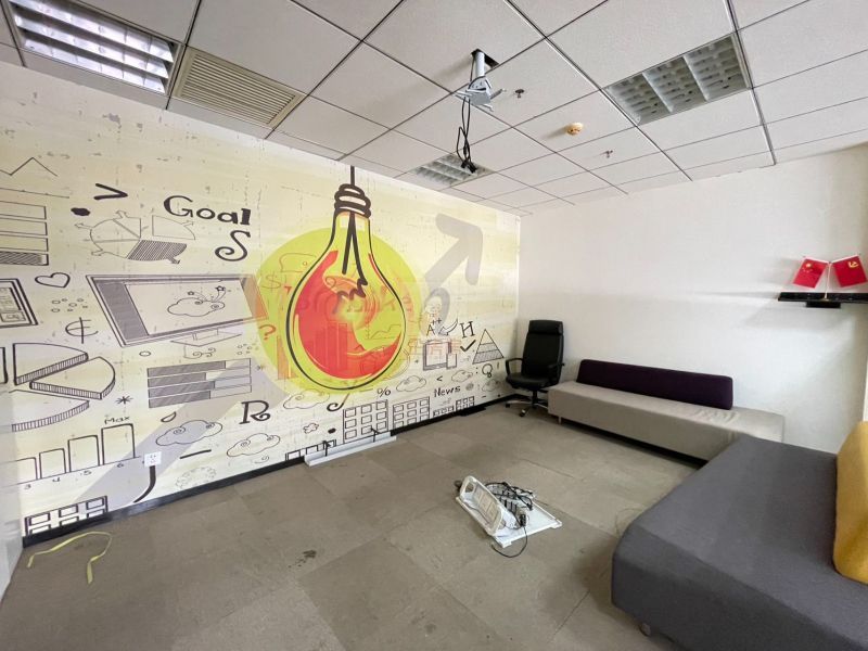 远洋国际中心A座