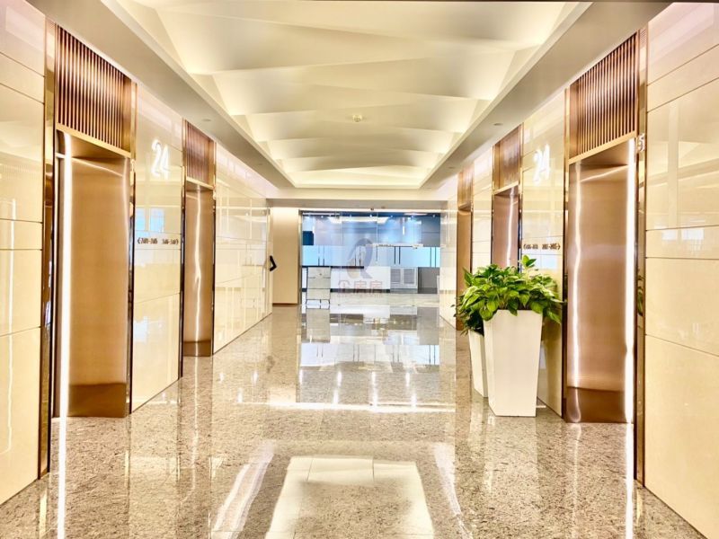 远洋国际中心A座