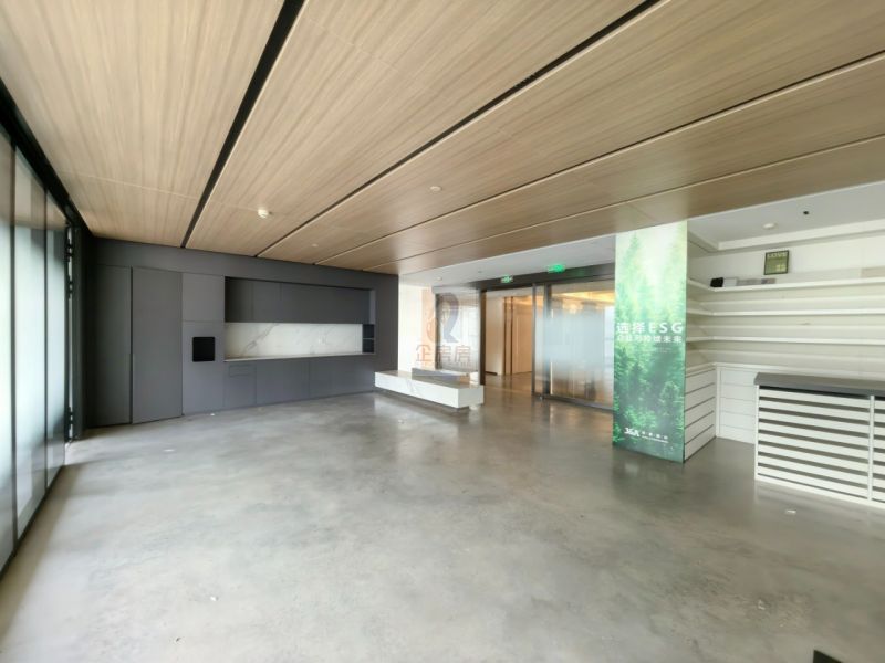 远洋国际中心A座