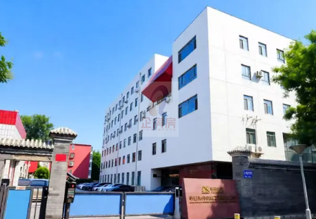 中国通用机械工程有限公司