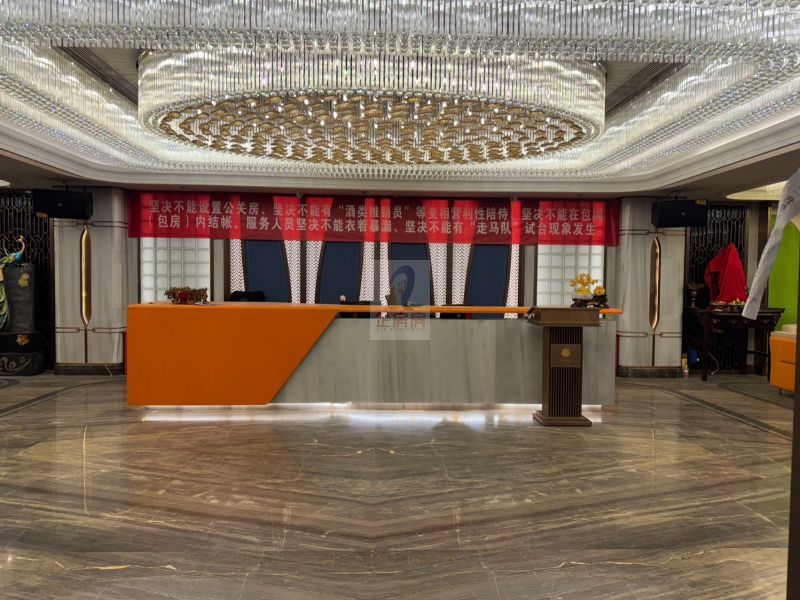 北京中国国际科技会展中心