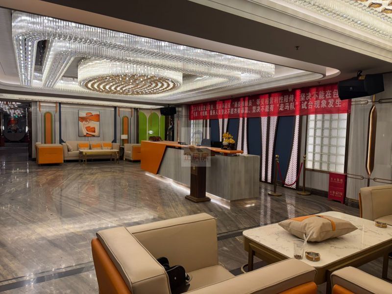 北京中国国际科技会展中心