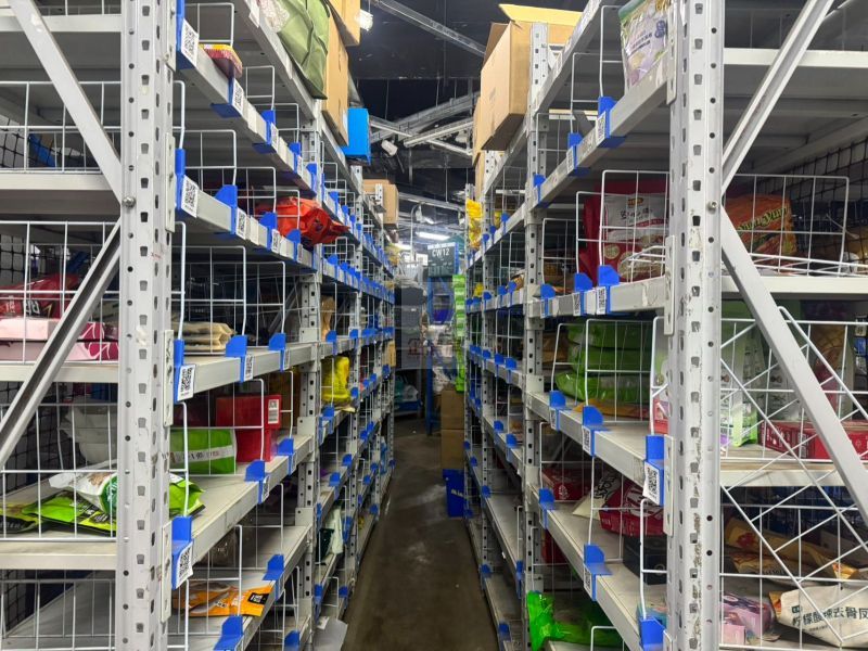 北京中国国际科技会展中心