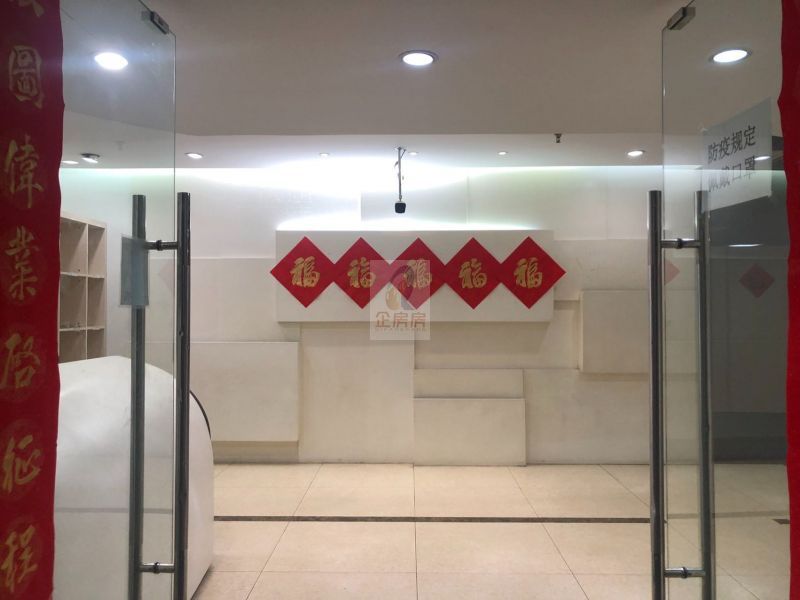 北京中国国际科技会展中心