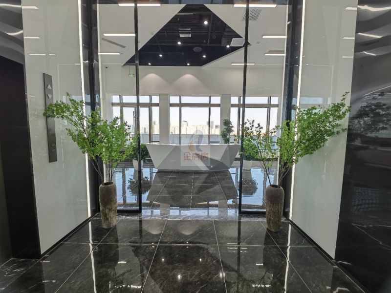 耕海联合中心