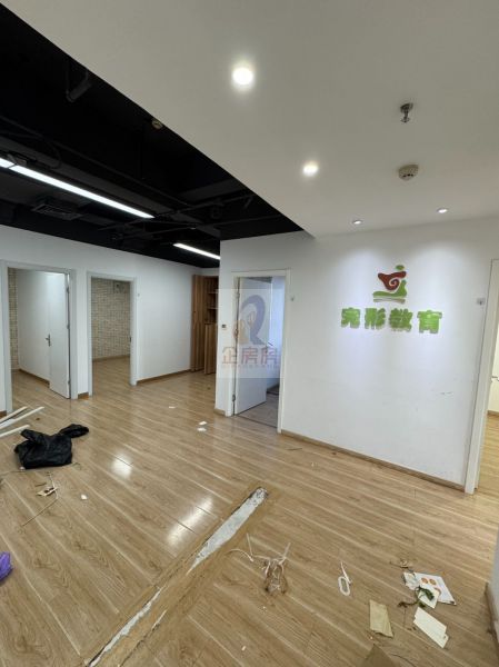 丰宝恒大厦（原名成果酒店）