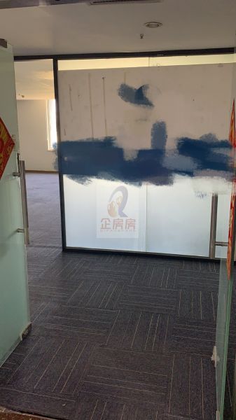 丰宝恒大厦（原名成果酒店）