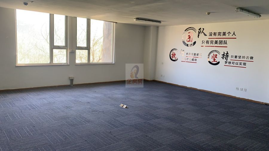 丰宝恒大厦（原名成果酒店）