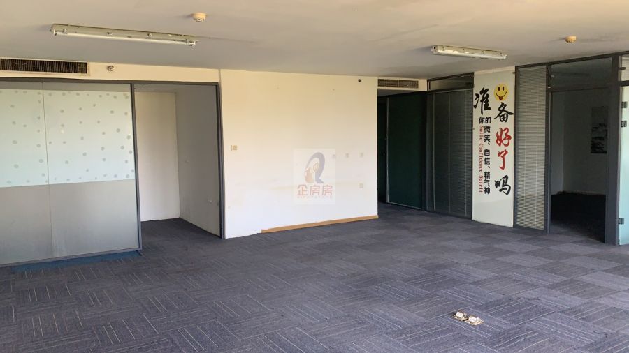 丰宝恒大厦（原名成果酒店）