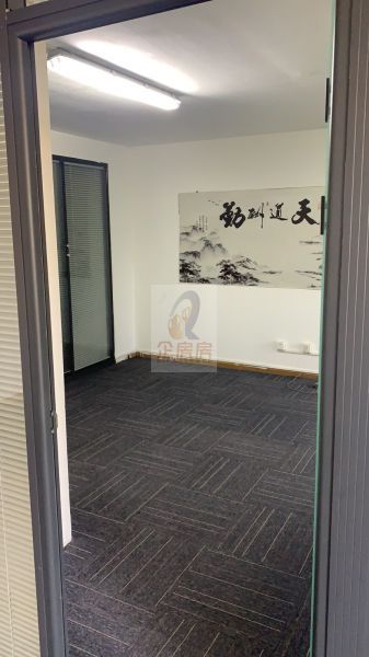 丰宝恒大厦（原名成果酒店）