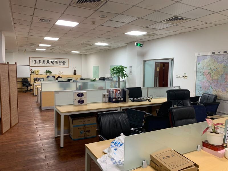 丰宝恒大厦（原名成果酒店）