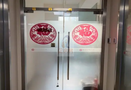 国投广场（国投财富广场）