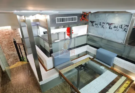 国投广场（国投财富广场）