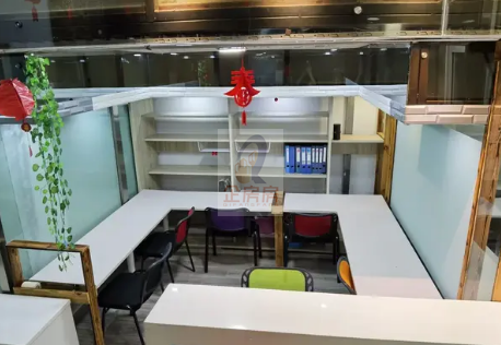 国投广场（国投财富广场）