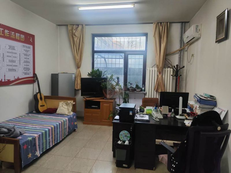 北三环中路甲3号