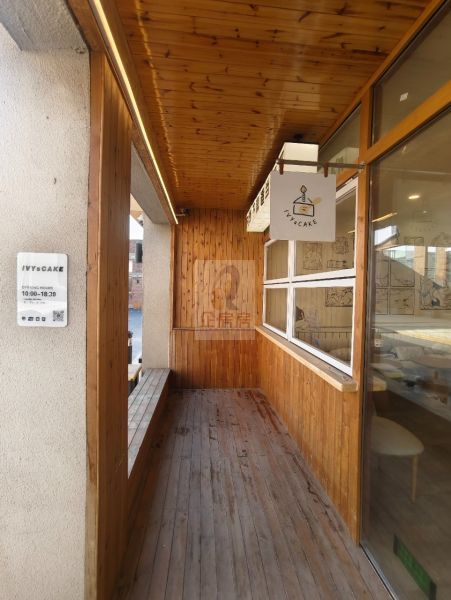 北影传奇科创园