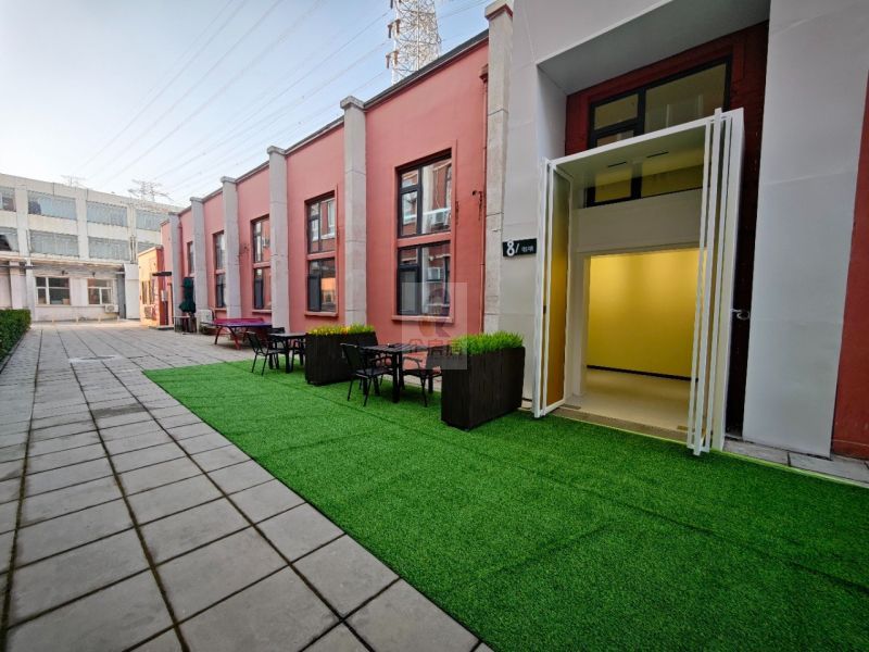 尚八设计加文化创意园（尚8设计家产业园）