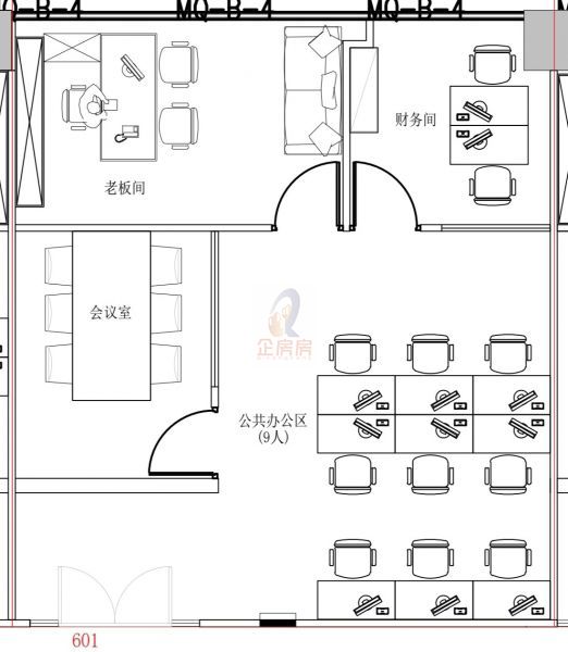 理工国际教育交流大厦