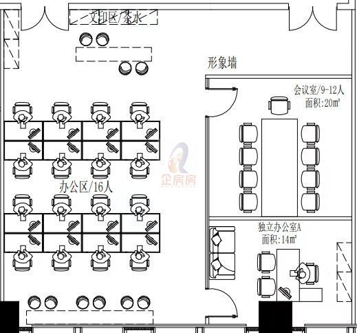 中海地产广场（中海地产大厦）