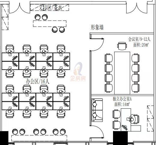 中海地产广场（中海地产大厦）