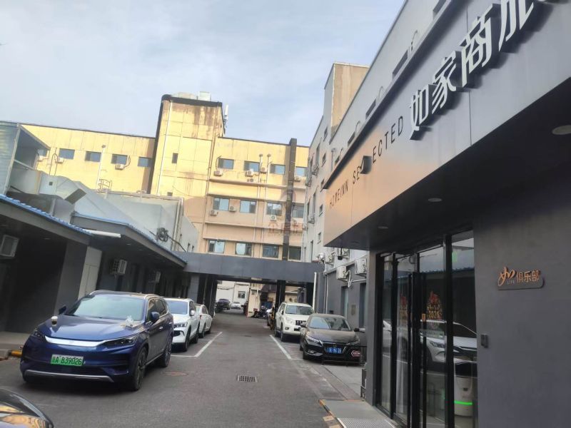 南菜园街9号院6、7号楼