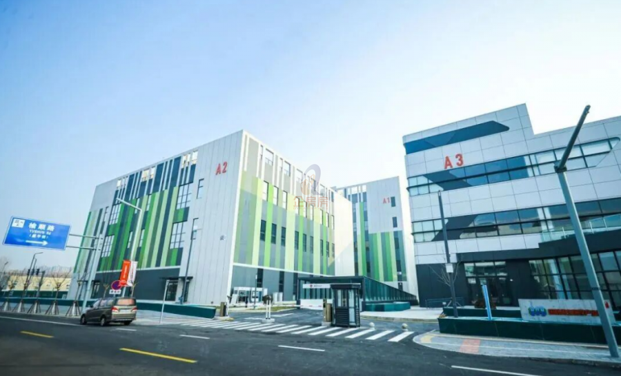 国际再生医学产业园