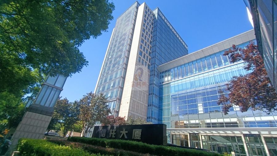 中融信托大厦